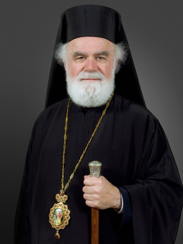 His Eminence Metropolitan Alexios